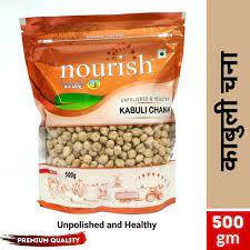 Nourish Kabuli chana